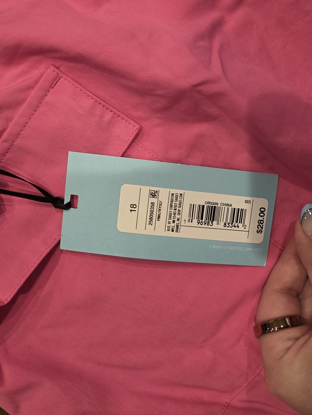 Future Collective Pink Circle Skirt — Casual Skater Style - Picture 7 of 8